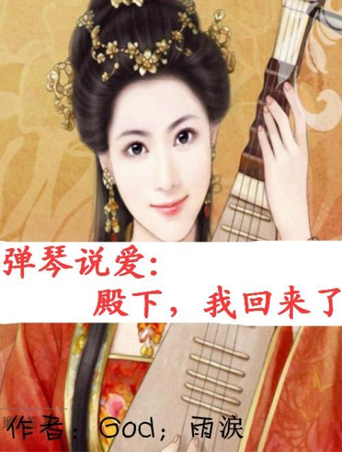 女生离婚后又开始谈恋爱了还爱前夫吗?-有问必答平台,专注解答疑惑